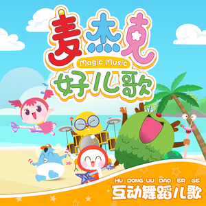 黑人牲交视频免费播放
