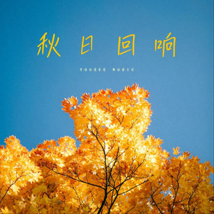 黑人牲交视频免费播放
