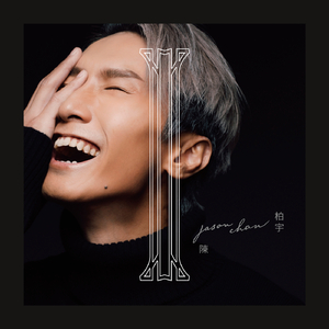 黑人牲交视频免费播放
