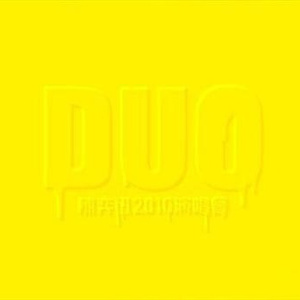 黑人牲交视频免费播放
