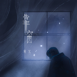 黑人牲交视频免费播放
