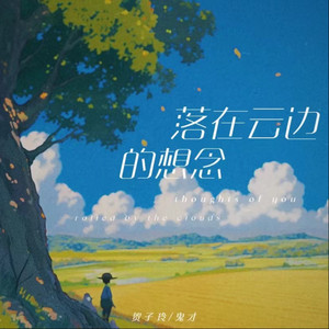 黑人牲交视频免费播放
