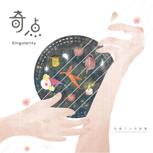 黑人牲交视频免费播放
