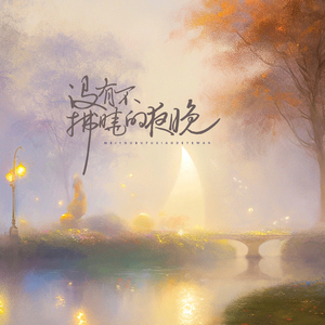 黑人牲交视频免费播放
